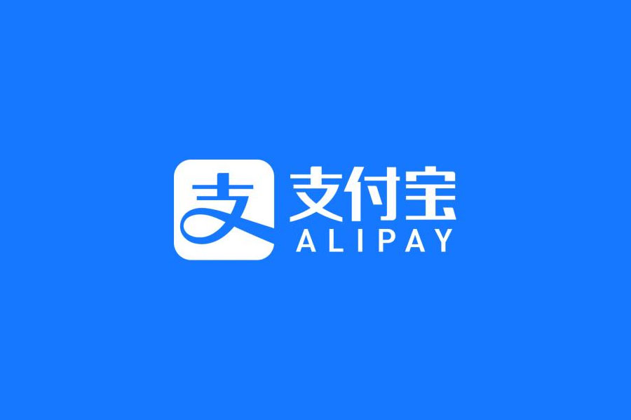 หุ้นอาลีบาบาร่วงอีก! หลังปักกิ่งสั่งแยกแอป ‘Alipay’