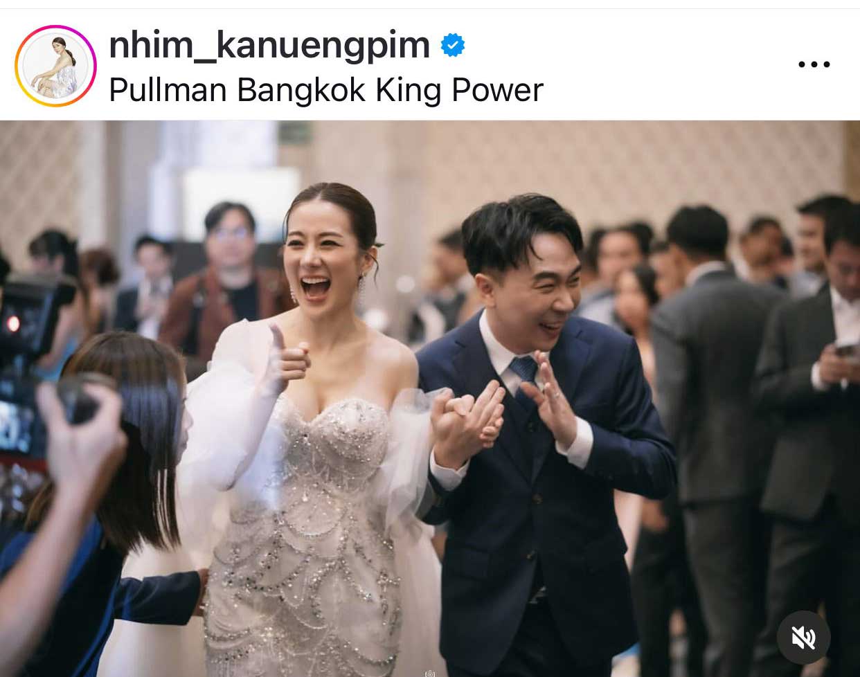 เจ้าสาวป้ายแดง หนิม คนึงพิมพ์ อุ้มท้อง4เดือนเข้าพิธีวิวาห์สุดชื่นมื่น เจ้าสาวป้ายแดง หนิม คนึงพิมพ์ อุ้มท้อง4เดือนเข้าพิธีวิวาห์สุดชื่นมื่น