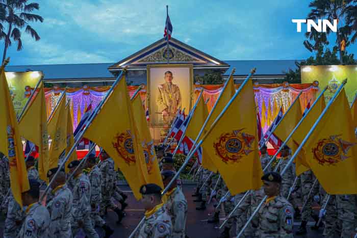 กระทรวงมหาดไทย เชิญคนโทน้ำศักดิ์สิทธิ์เตรียมประกอบพิธีเสกน้ำพระพุทธมนต์ศักดิ์สิทธิ์ เนื่องในโอกาสพระราชพิธีมหามงคลเฉลิมพระชนมพรรษา 6 รอบ 28 กรกฎาคม 2567 กระทรวงมหาดไทย เชิญคนโทน้ำศักดิ์สิทธิ์เตรียมประกอบพิธีเสกน้ำพระพุทธมนต์ศักดิ์สิทธิ์ เนื่องในโอกาสพระราชพิธีมหามงคลเฉลิมพระชนมพรรษา 6 รอบ 28 กรกฎาคม 2567