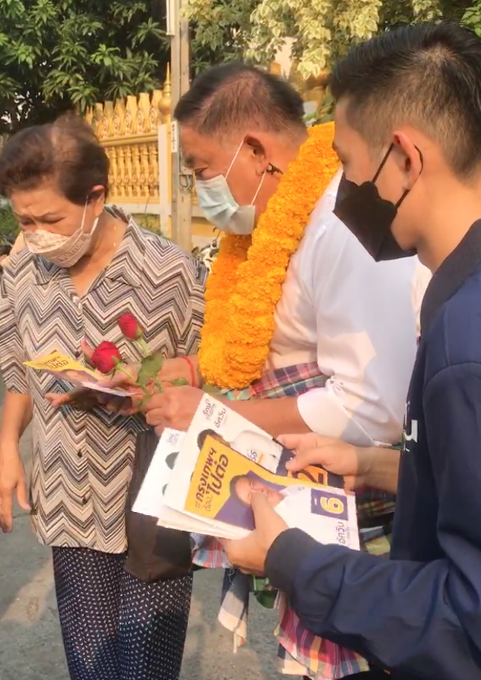 ผู้สมัครชิงผู้ว่าฯกทม.ตบเท้าลงพื้นที่หาเสียงช่วงวันหยุดสุดสัปดาห์ ผู้สมัครชิงผู้ว่าฯกทม.ตบเท้าลงพื้นที่หาเสียงช่วงวันหยุดสุดสัปดาห์