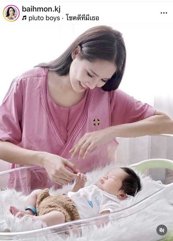 ใบหม่อน กิตติยา ภรรยา แจ็ค แฟนฉัน โพสต์อวดภาพแฟชั่นเช็ต น้องคากิ สุดน่ารัก ใบหม่อน กิตติยา ภรรยา แจ็ค แฟนฉัน โพสต์อวดภาพแฟชั่นเช็ต น้องคากิ สุดน่ารัก