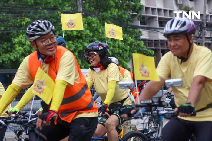 ปั่นเฉลิมพระเกียรติ 72 พรรษา นักปั่นใส่เสื้อเหลืองร่วมกิจกรรมกว่า 1,072 คน ปั่นเฉลิมพระเกียรติ 72 พรรษา นักปั่นใส่เสื้อเหลืองร่วมกิจกรรมกว่า 1,072 คน
