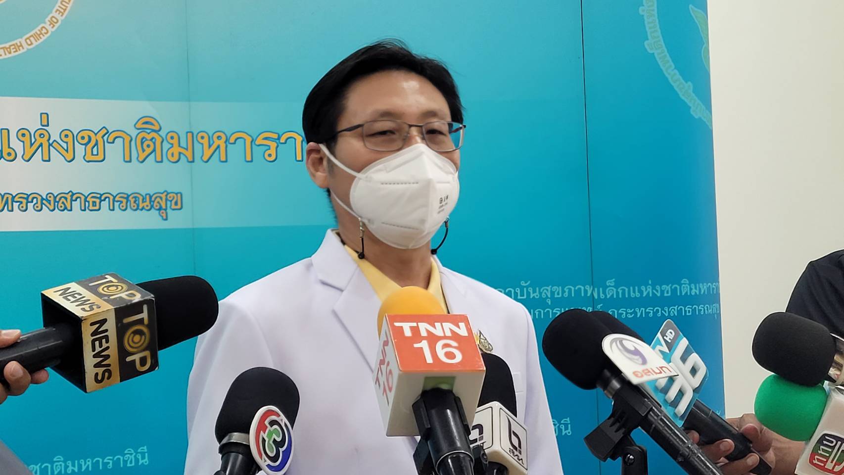 สถาบันสุขภาพเด็กฯ เผย เด็กติดเชื้อโควิด-19 เพิ่ม สถาบันสุขภาพเด็กฯ เผย เด็กติดเชื้อโควิด-19 เพิ่ม