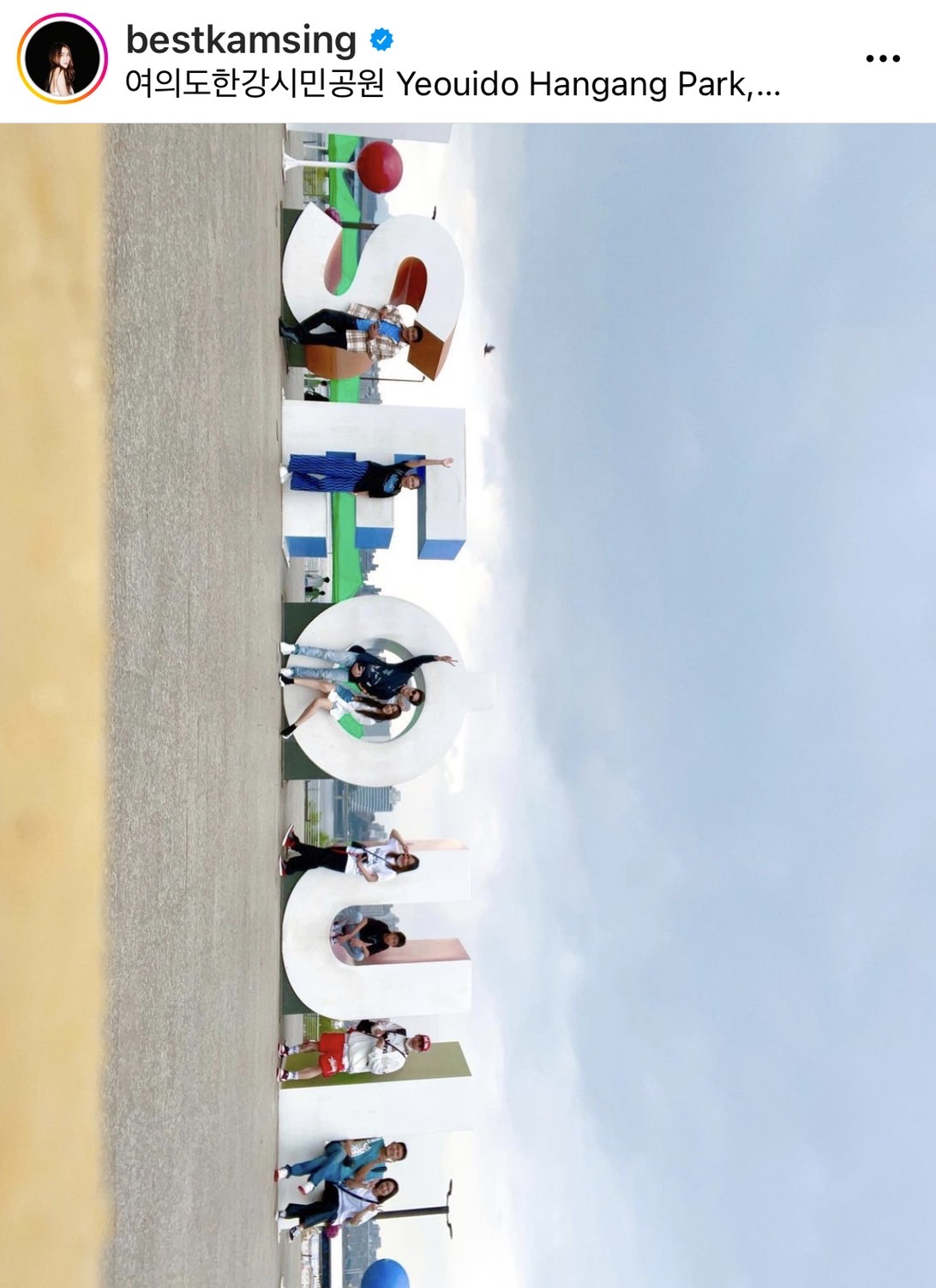ตงตง-เบสท์ หวานไกลถึงต่างแดน คล้องกุญแจ คล้องใจ