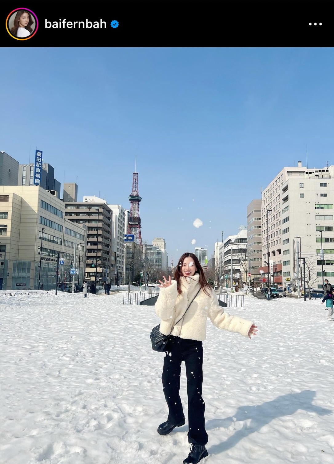คิดถึงแหละ นาย ณภัทร คอมเมนต์หวาน ใบเฟิร์น ตอบกลับทำชาวเน็ตเขินไม่ไหว คิดถึงแหละ นาย ณภัทร คอมเมนต์หวาน ใบเฟิร์น ตอบกลับทำชาวเน็ตเขินไม่ไหว