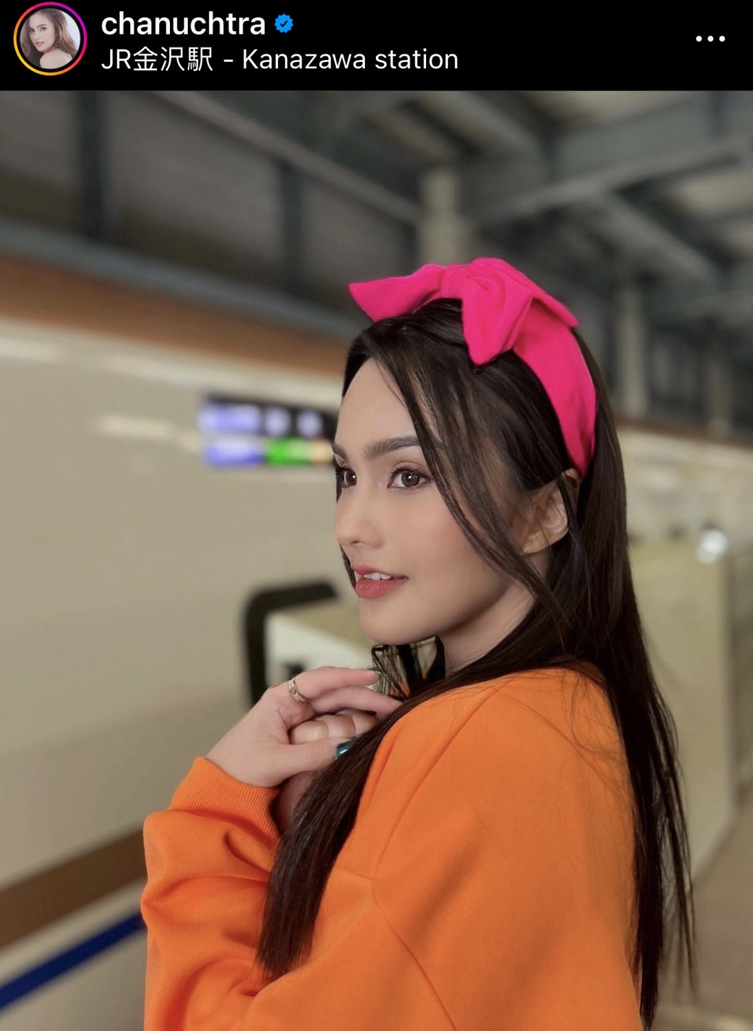 นาย ชนุชตรา โพสต์ชวนสงสัย ส่อแววรักร้าว!?