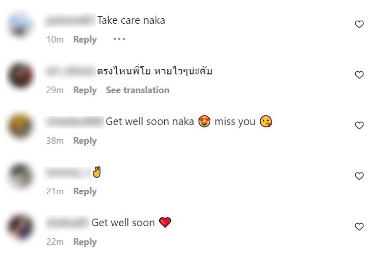 โย ยศวดี เผยตัดสินใจผ่าตัดเนื้องอก ยืนยัน พร้อมลุยฟิตต่อ โย ยศวดี เผยตัดสินใจผ่าตัดเนื้องอก ยืนยัน พร้อมลุยฟิตต่อ