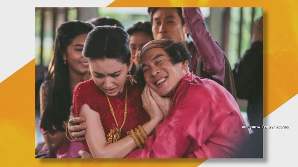 เกาะกระแส ละครวันทอง โซเชียลวิจารณ์ทั้งบวกและลบ (มีคลิป) เกาะกระแส ละครวันทอง โซเชียลวิจารณ์ทั้งบวกและลบ (มีคลิป)