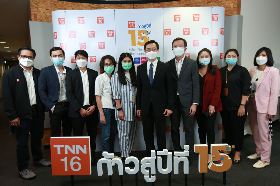 สถานีโทรทัศน์ TNN ช่อง 16  ก้าวสู่ปีที่ 15 ในวันที่ 9.9.2022