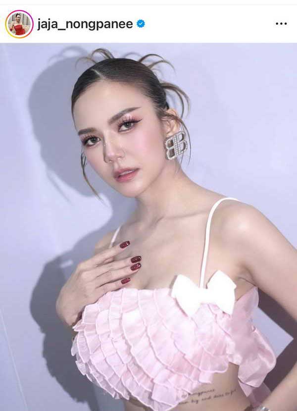 เอม วิทวัส เผยสาเหตุ จ๊ะ นงผณี หยุดหายใจขณะหลับ ย้ำ!ตัดเรื่องดื่มหนักไปเลย เอม วิทวัส เผยสาเหตุ จ๊ะ นงผณี หยุดหายใจขณะหลับ ย้ำ!ตัดเรื่องดื่มหนักไปเลย