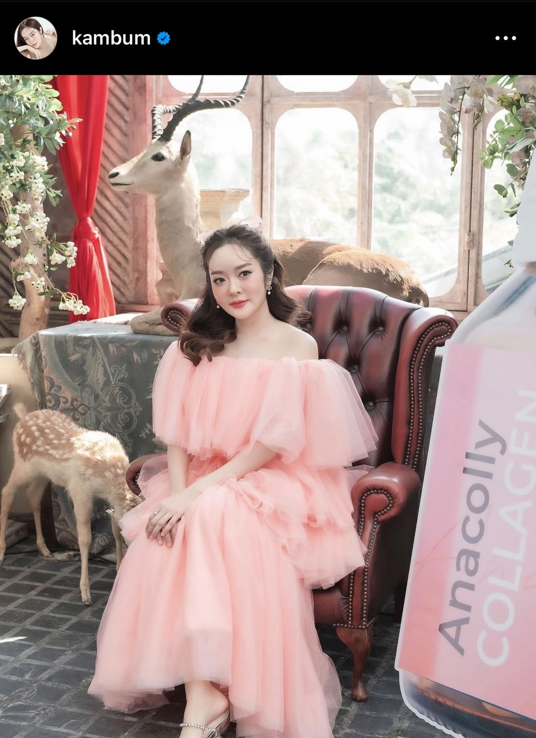 แก้มบุ๋ม ปรียาดา เตรียมเอาผิดร้านค้า หลังถูกนำรูปไปใช้โดยไม่ได้รับอนุญาต!! แก้มบุ๋ม ปรียาดา เตรียมเอาผิดร้านค้า หลังถูกนำรูปไปใช้โดยไม่ได้รับอนุญาต!!