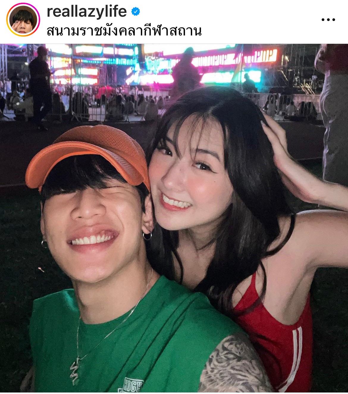 เบียร์ ภัสรนันท์ เล่าถึงจุดเริ่มต้นความรัก เมินกระแสดราม่าในโลกโซเชียล เบียร์ ภัสรนันท์ เล่าถึงจุดเริ่มต้นความรัก เมินกระแสดราม่าในโลกโซเชียล