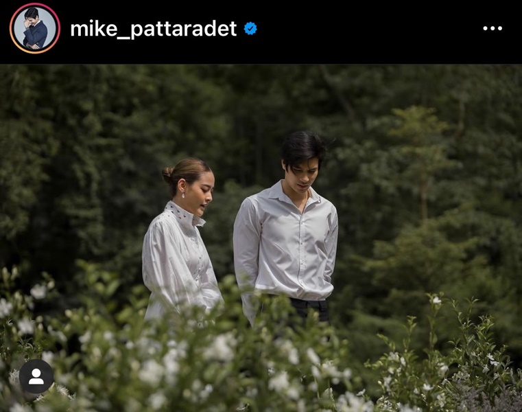 ปุ๊กลุก มีความสุขกับมุมความรัก สถานะที่ไม่มีสถานะ เพื่อนชายคนสนิท ไมค์ ภัทรเดช