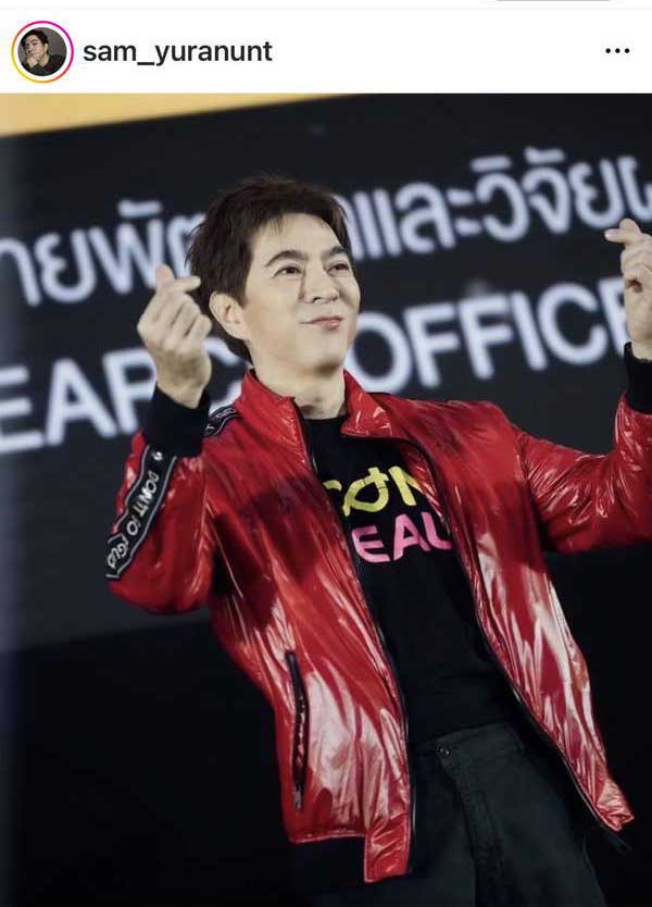 บอสแซม ยุรนันท์ เคลียร์ปมร้อนธุรกิจขายตรง ยันแค่ฝ่ายพัฒนาสินค้า