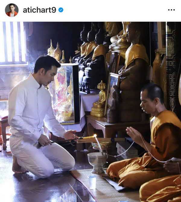 อั้ม อธิชาติ รีวิวชีวิตตัวเองปี 2567 เปรียบเป็นงูใหญ่ ที่ดุดัน พิษรุนแรง อั้ม อธิชาติ รีวิวชีวิตตัวเองปี 2567 เปรียบเป็นงูใหญ่ ที่ดุดัน พิษรุนแรง