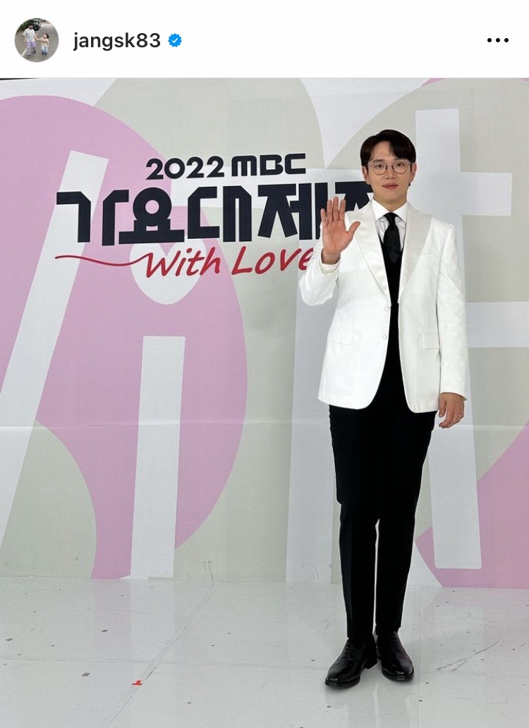 'ดินดิน-จินอู-จางซองกยู'!! นำทัพคนดังเกาหลี บริจาคช่วยเหยื่อแผ่นดินไหวตุรกี-ซีเรีย