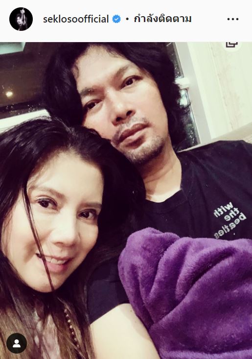 เคลื่อนไหวล่าสุด ไอจี เสก โลโซ โพสต์ภาพลูกชาย เสือ เสฏกานต์ พร้อมแคปชั่นแบบนี้!?