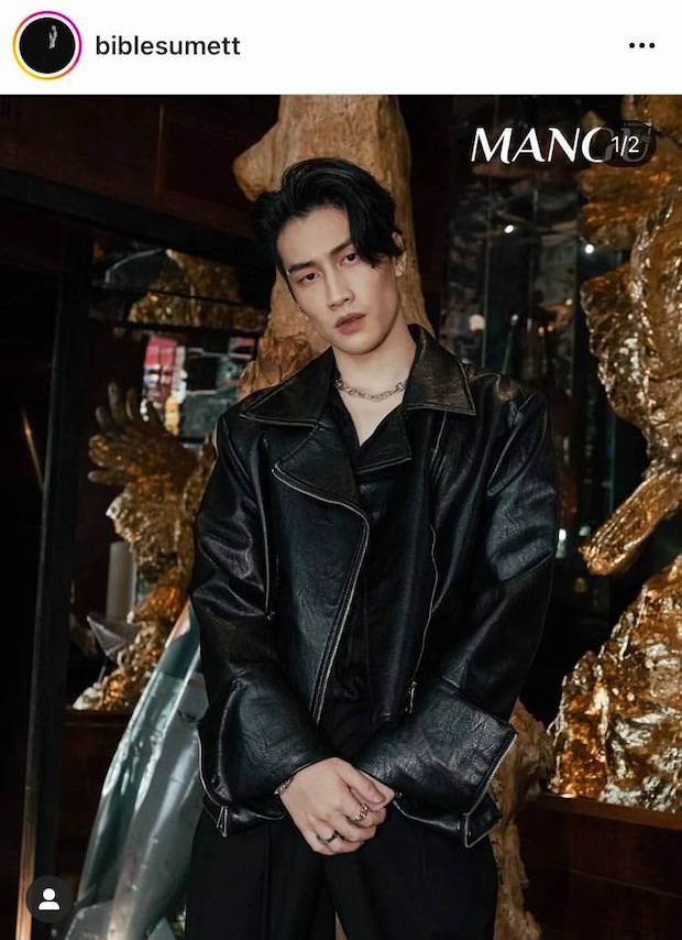 ดังไกลถึงเกาหลี!! ‘ไบเบิ้ล วิชญ์ภาส’ อวดกล้ามแน่นแดนซ์คัฟเวอร์ ‘แจ็คสัน หวัง’ (มีคลิป)