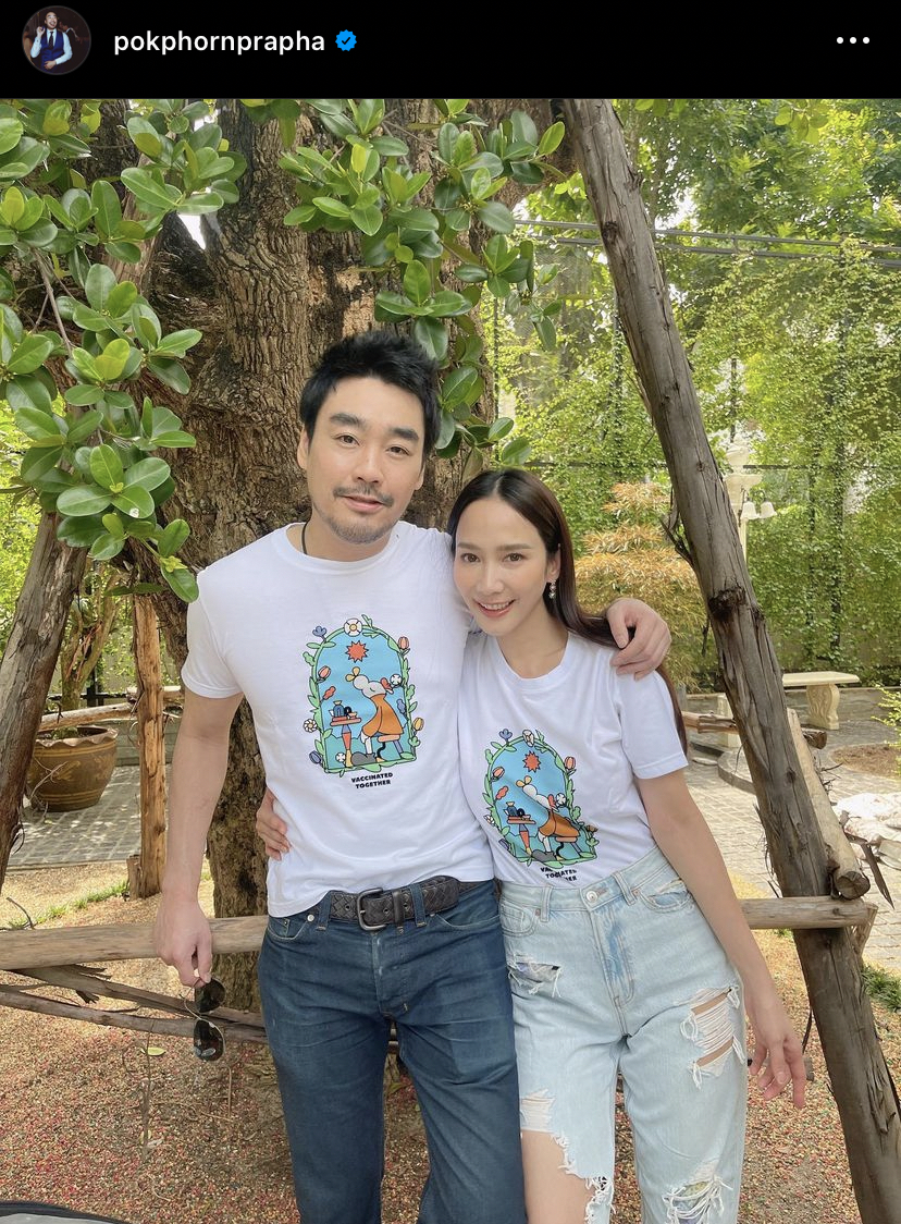 งานเข้าจนได้ มิน พีชญา ลั่น! ไม่ใช่นางเอก ม. ถูกโยงมือที่ 3 อั้ม-พก