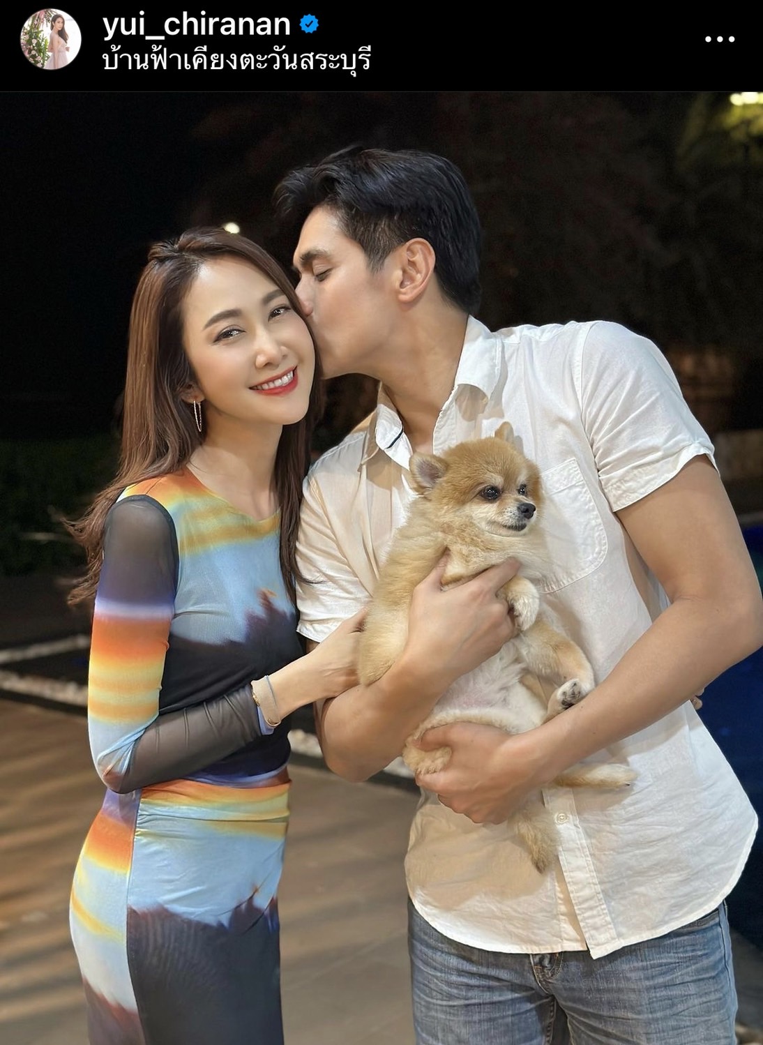 ยุ้ย - ธัญญ์  ประกาศข่าวดี เบบี๋น้อยของเรามากแล้ว!!