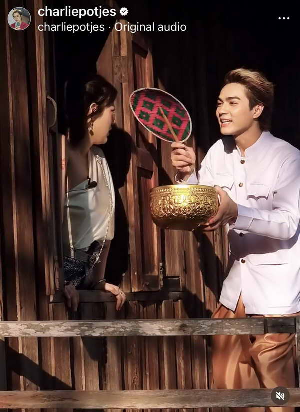 ช็อกแฟน! แน็ก ชาลี ยอมรับแยกทาง กามิน ให้ได้ไปตามสิ่งที่ต้องการ จากนี้จะไม่รับผิดแทนแล้ว ช็อกแฟน! แน็ก ชาลี ยอมรับแยกทาง กามิน ให้ได้ไปตามสิ่งที่ต้องการ จากนี้จะไม่รับผิดแทนแล้ว