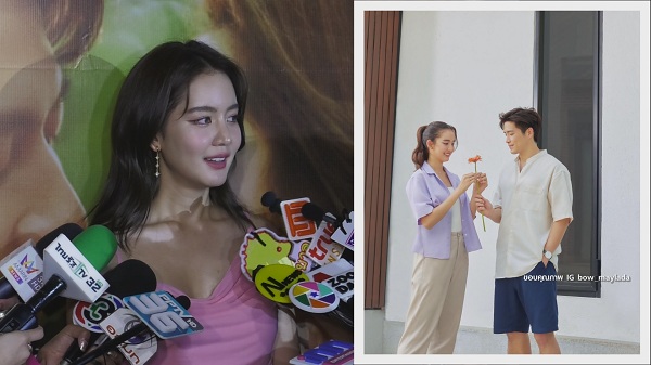 “โบว์ เมลดา” ตะโกนถามแม่อยากได้ลูกเขยไหม  (มีคลิป)