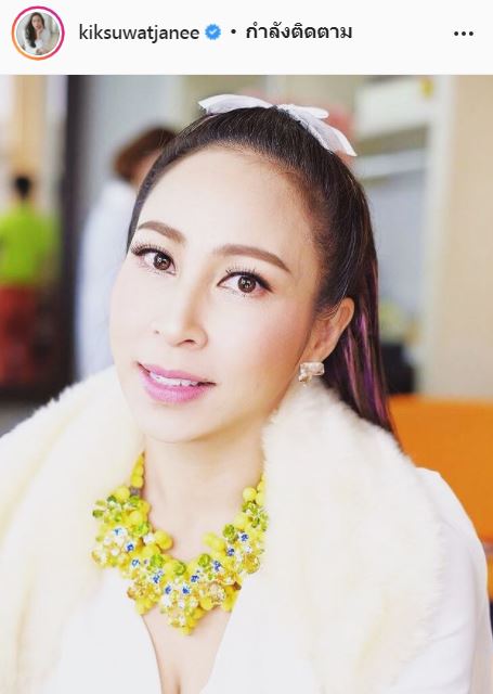 เลี้ยงลูกเหมือนคนบ้าคลั่ง!! กิ๊ก สุวัจนี เผยตัดขาดเพื่อนเป็นปี