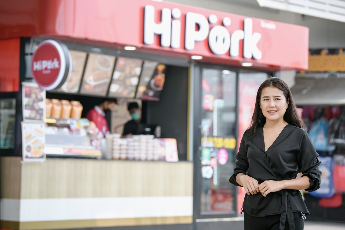 ถอดความสำเร็จ ผู้ประกอบการ Hi Pork ร้านแฟรนไชส์รูปแบบใหม่! ถอดความสำเร็จ ผู้ประกอบการ Hi Pork ร้านแฟรนไชส์รูปแบบใหม่!