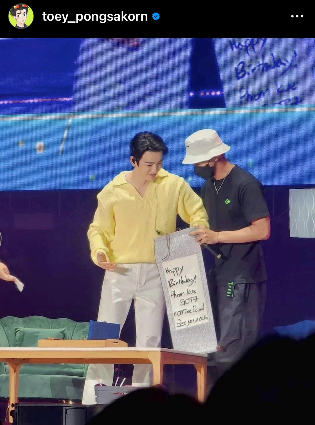 เต้ย พงศกร สุดฟินได้เป็นลัคกี้แฟน จินยอง GOT7