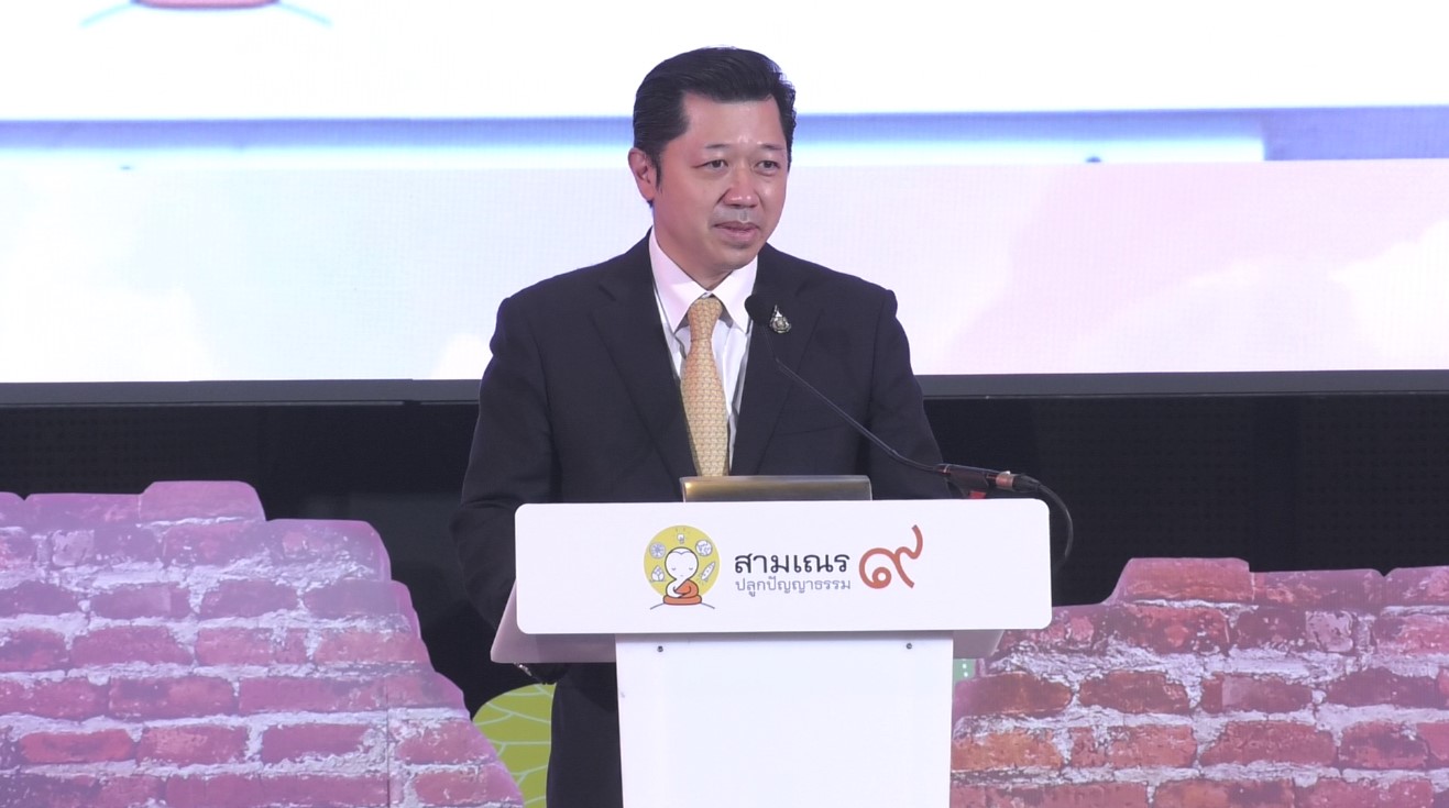 งานแถลงข่าว “โครงการสามเณรปลูกปัญญาธรรม ปี 9”