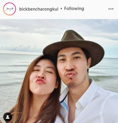 เชียร์-ไฮโซบิ๊ก รักลงตัว ตอบชัดพร้อมแต่งไหม!!