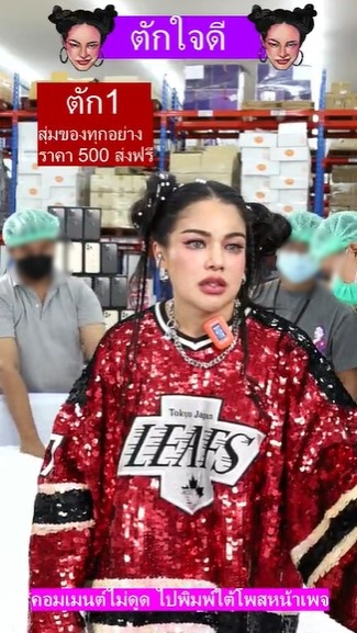 .