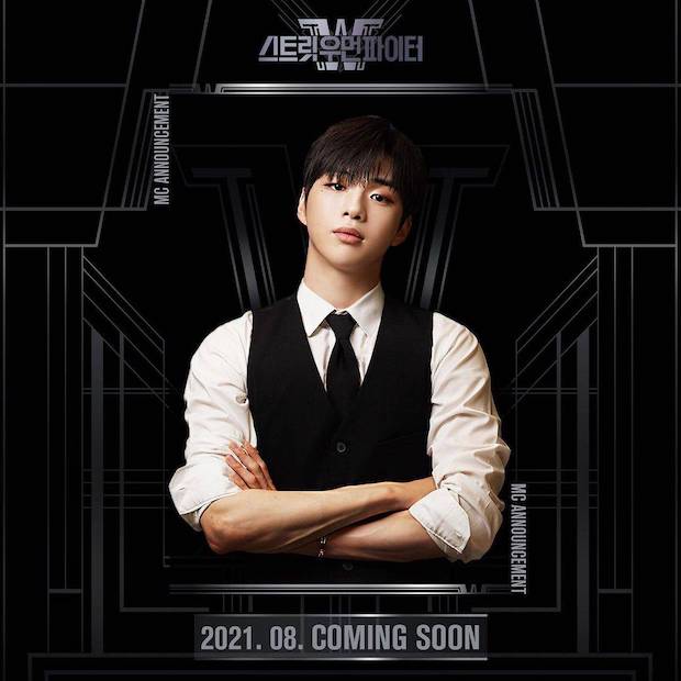 ไม่มีเจตนาเหยียดใคร!! ‘คังแดเนียล’ ขออภัยหลังเทียบรายการแข่งเต้นเวอร์ชั่นชาย-หญิง (มีคลิป) ไม่มีเจตนาเหยียดใคร!! ‘คังแดเนียล’ ขออภัยหลังเทียบรายการแข่งเต้นเวอร์ชั่นชาย-หญิง (มีคลิป)