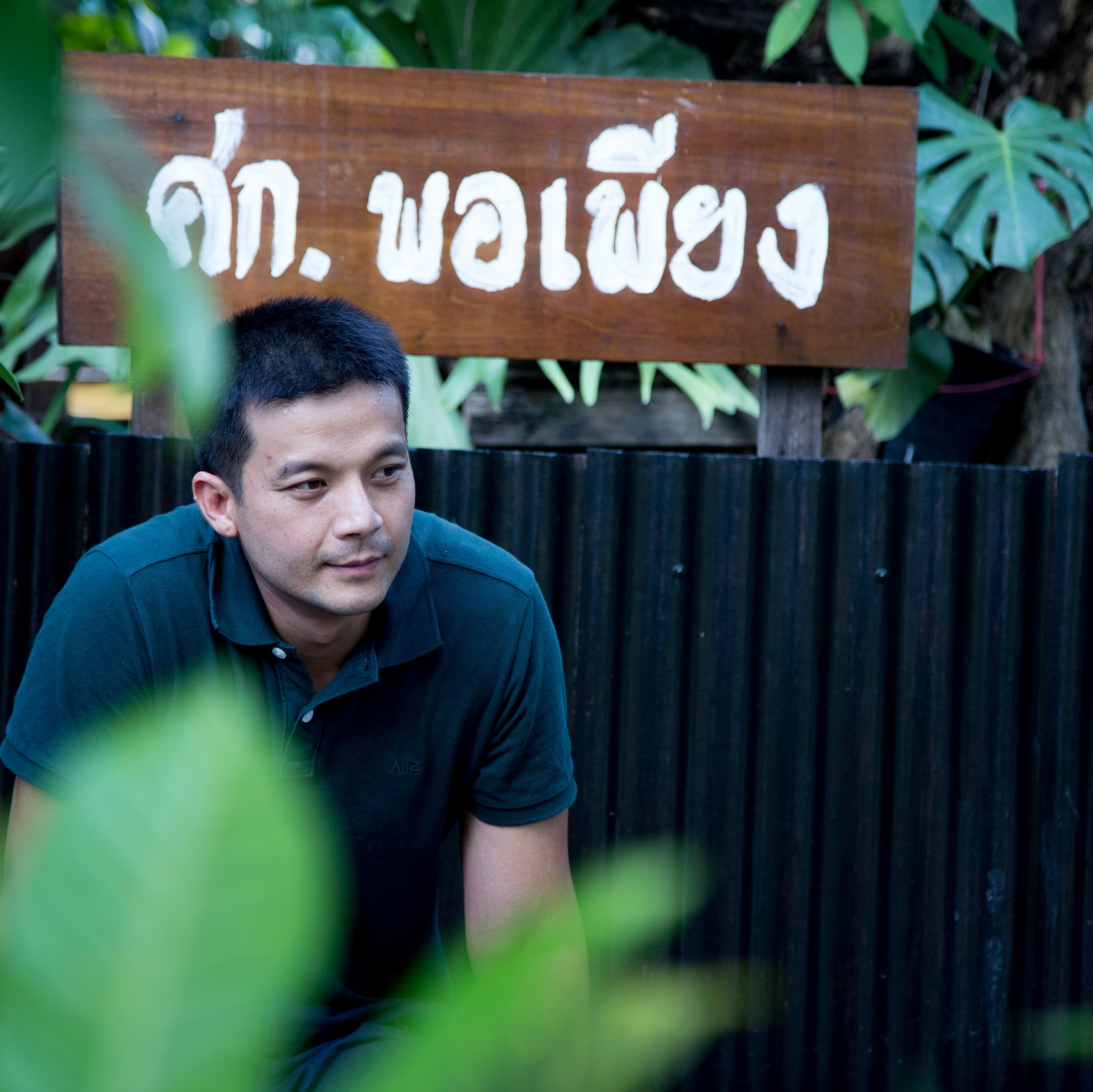 อะตอม สัมพันธภาพ ฟาดแรงด่า นัส แฟนโชค รถแห่ ลั่นเป็นผู้หญิงที่ใช้ไม่ได้ อะตอม สัมพันธภาพ ฟาดแรงด่า นัส แฟนโชค รถแห่ ลั่นเป็นผู้หญิงที่ใช้ไม่ได้