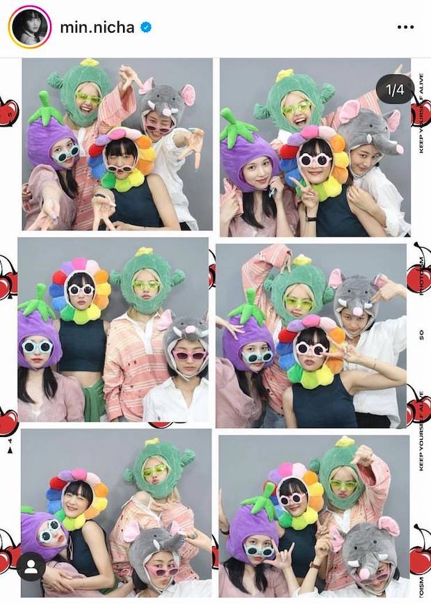 มิตรภาพที่น่ารัก!! ‘ลิซ่า - มินนี่ - จิฮโย & มินะ TWICE’ รวมตัวส่งความสุข (มีคลิป) มิตรภาพที่น่ารัก!! ‘ลิซ่า - มินนี่ - จิฮโย & มินะ TWICE’ รวมตัวส่งความสุข (มีคลิป)