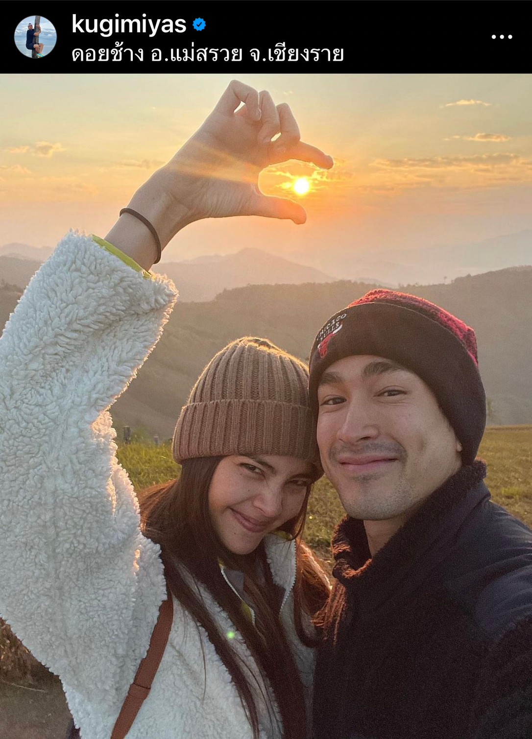 ความรัก 11 ปี! ณเดชน์ มอบของขวัญชิ้นเดียวในโลกให้ ญาญ่า ความรัก 11 ปี! ณเดชน์ มอบของขวัญชิ้นเดียวในโลกให้ ญาญ่า