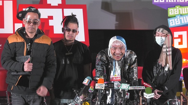 ยังโอม โต้ ข่าวลือ แรปเปอร์ 400 ล้านวิว ล่อลวงสาวทำอนาจาร (มีคลิป) ยังโอม โต้ ข่าวลือ แรปเปอร์ 400 ล้านวิว ล่อลวงสาวทำอนาจาร (มีคลิป)