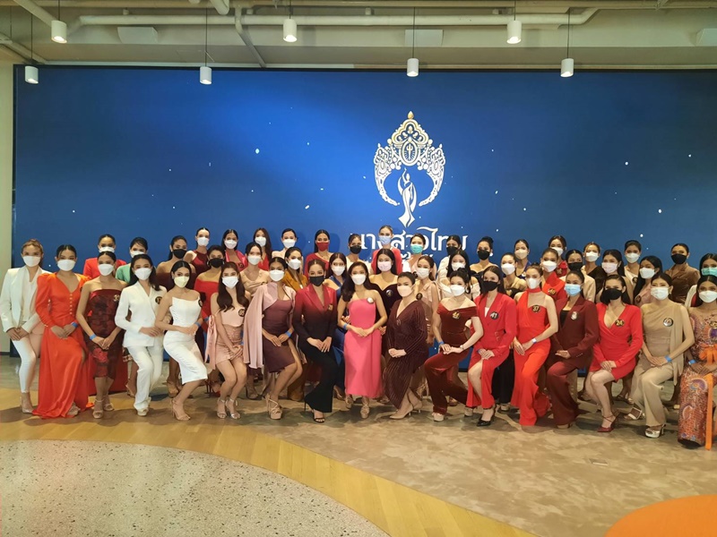 บุ๋ม ปนัดดา เคลียร์ประเด็นแซะผู้เข้าประกวดนางสาวไทย น้องเฟิร์น บุ๋ม ปนัดดา เคลียร์ประเด็นแซะผู้เข้าประกวดนางสาวไทย น้องเฟิร์น