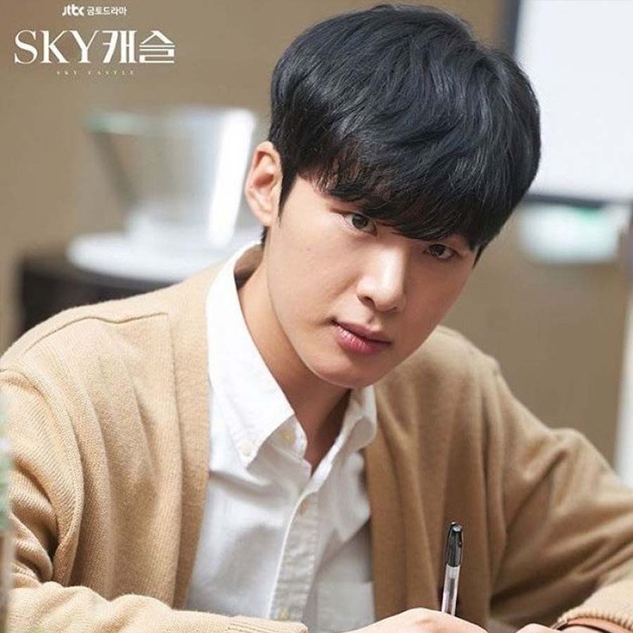 นักแสดงเด็ก Sky Castle ปัจจุบันนี้ทำอะไร?