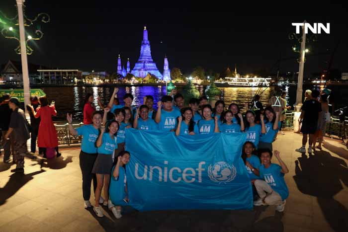 เนรมิตพระปรางค์วัดอรุณฯ เป็นสีฟ้า ระลึกถึงวันเด็กสากล ย้ำจุดยืนในการสร้างสิทธิและอนาคตของเด็ก