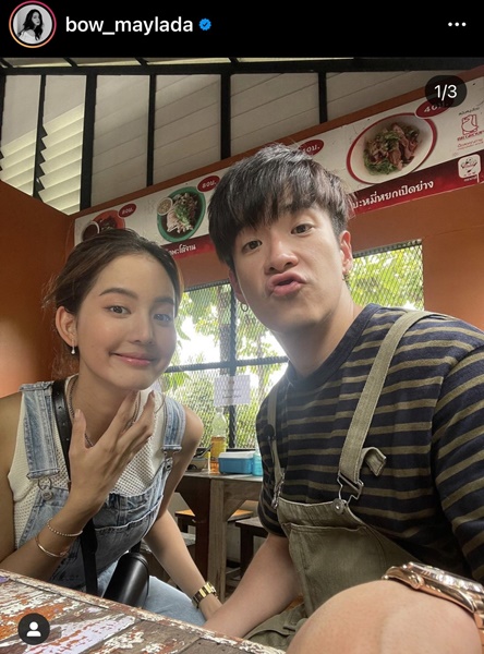 บอย เผยความสัมพันธ์ เฟย์ ตอนนี้แค่พี่น้อง ส่วน โบว์-อาเล็ก ให้เจ้าตัวพูดเองดีกว่า... บอย เผยความสัมพันธ์ เฟย์ ตอนนี้แค่พี่น้อง ส่วน โบว์-อาเล็ก ให้เจ้าตัวพูดเองดีกว่า...