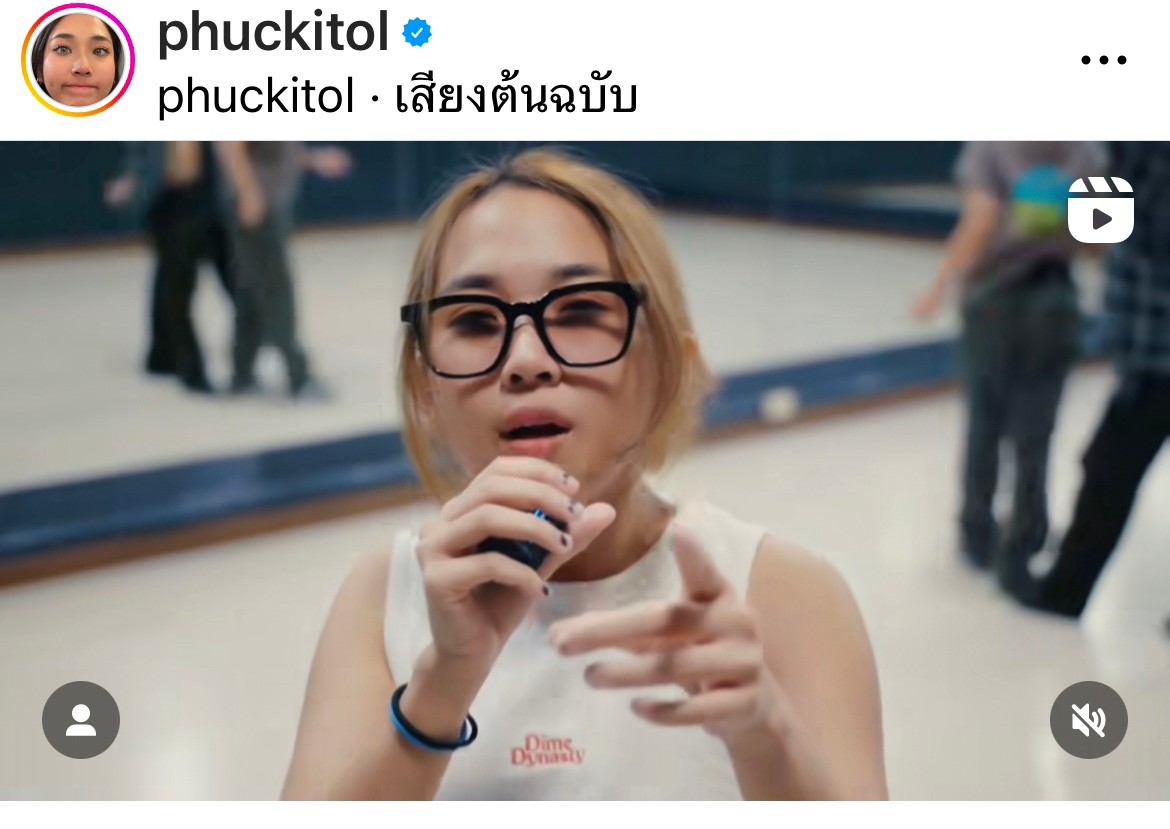 มิลลิ เซอร์ไพรส์โปรเจกต์เกิร์ลกรุ๊ปของตัวเองในนาม MINUS 