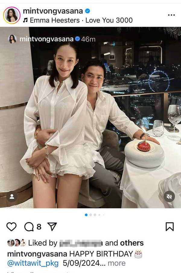 มิ้นท์ ณัฐวรา อวยพรวันเกิดว่าที่เจ้าบ่าว รักมากขึ้นทุกวัน แต่บ่นน้อยกว่านี้ก็จะดีมาก มิ้นท์ ณัฐวรา อวยพรวันเกิดว่าที่เจ้าบ่าว รักมากขึ้นทุกวัน แต่บ่นน้อยกว่านี้ก็จะดีมาก