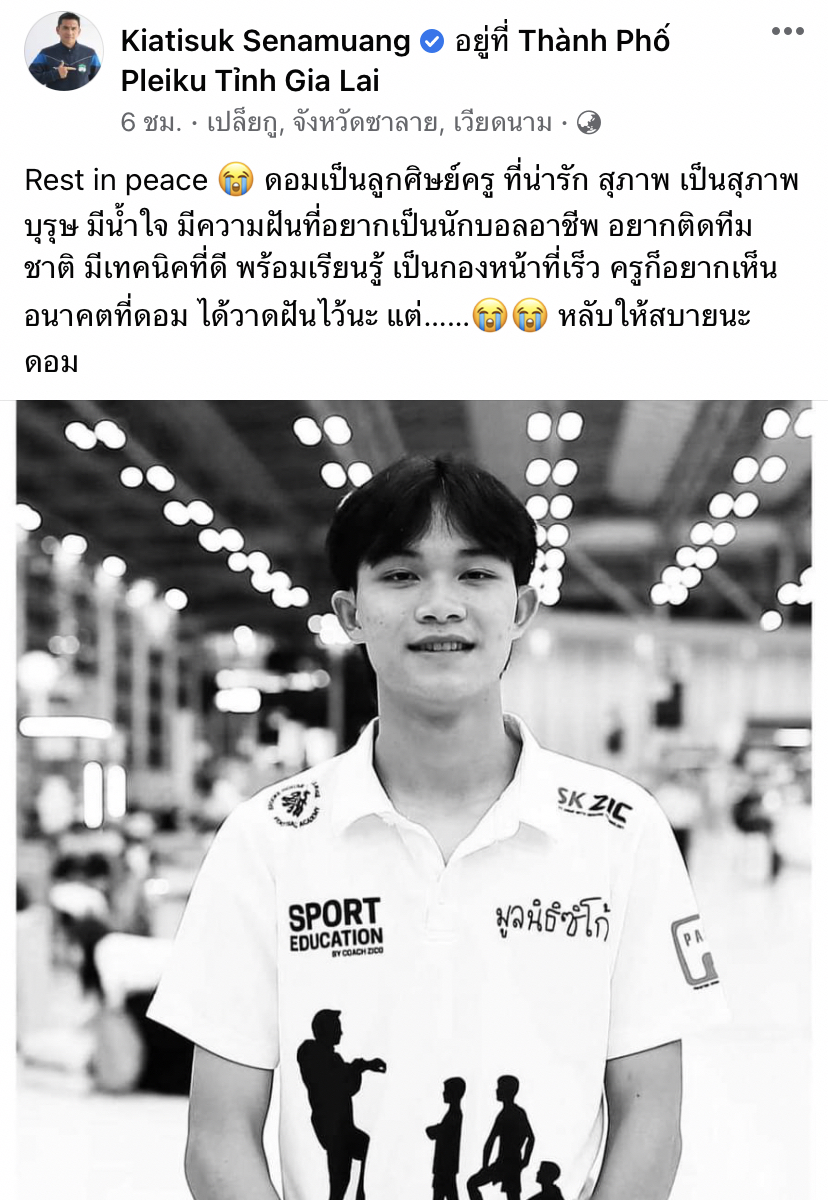 อยู่ในความทรงจำตลอดไป.. เพื่อน 13 ทีมหมูป่า ร่วมอาลัย น้องดอม