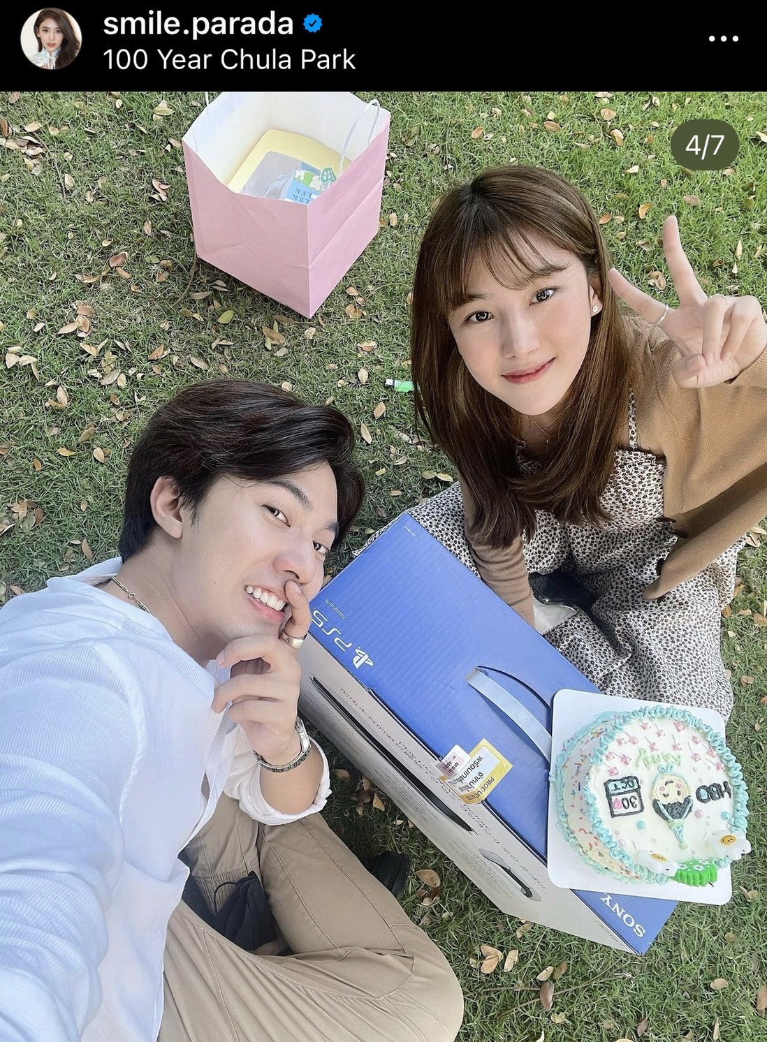 กั้ง กรณ์ ลั่น! ความรักแฮปปี้ หลัง มีชื่อโยงเป็นคู่รักเลิกเงียบ กั้ง กรณ์ ลั่น! ความรักแฮปปี้ หลัง มีชื่อโยงเป็นคู่รักเลิกเงียบ