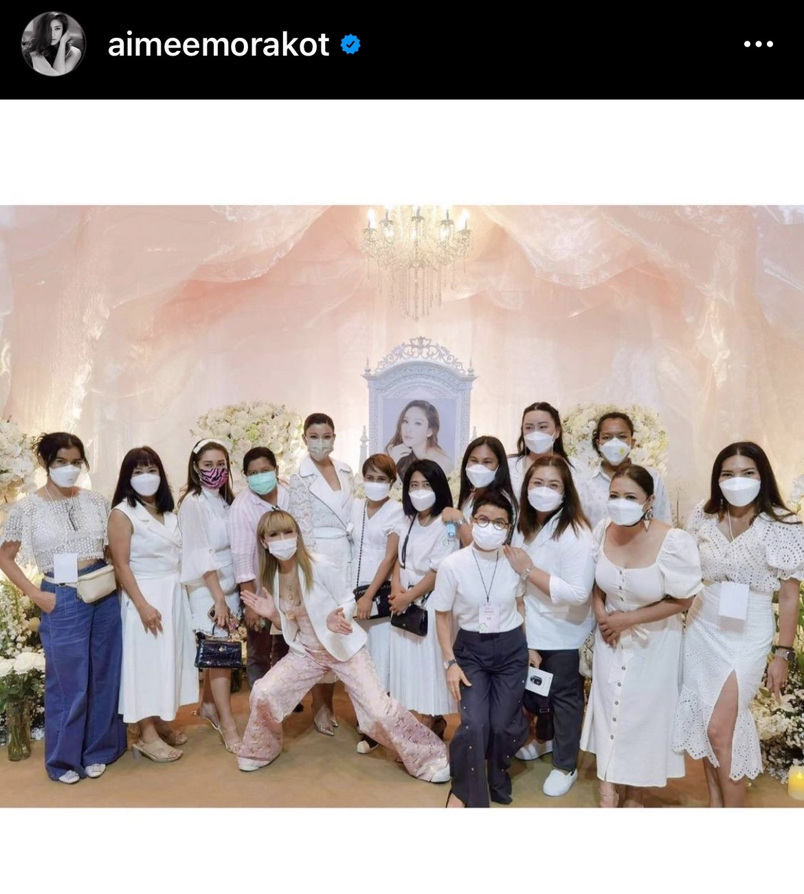เอมมี่ มรกต โพสต์อาลัย แตงโม  หลับให้สบาย แล้วพบกันอีก...