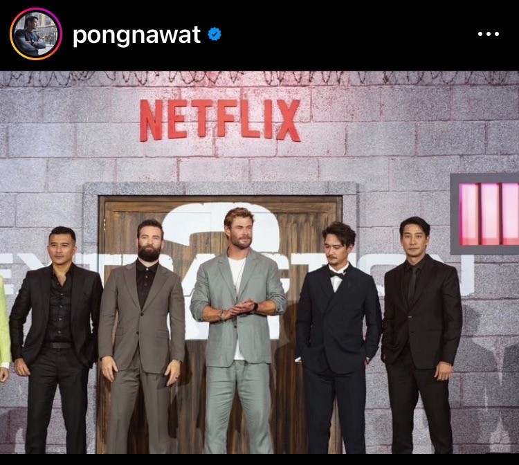 ดาราฮอลลีวูดน้องใหม่! ป้อง ณวัฒน์-อนันดา ร่วมถ่ายทำหนังกับซุปตาร์ระดับโลก คริส เฮมส์เวิร์ท ดาราฮอลลีวูดน้องใหม่! ป้อง ณวัฒน์-อนันดา ร่วมถ่ายทำหนังกับซุปตาร์ระดับโลก คริส เฮมส์เวิร์ท