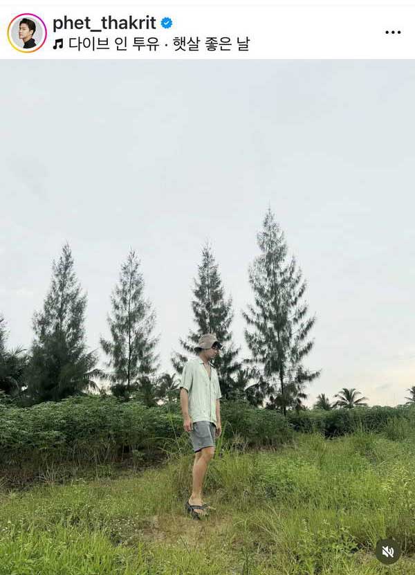เพ็ชร ฐกฤต ลั่น!ทุเรียนบ่อวินมาแน่ อวดที่ดินผืนโต ผันตัวเป็นเสี่ยชาวสวนอีกคน เพ็ชร ฐกฤต ลั่น!ทุเรียนบ่อวินมาแน่ อวดที่ดินผืนโต ผันตัวเป็นเสี่ยชาวสวนอีกคน