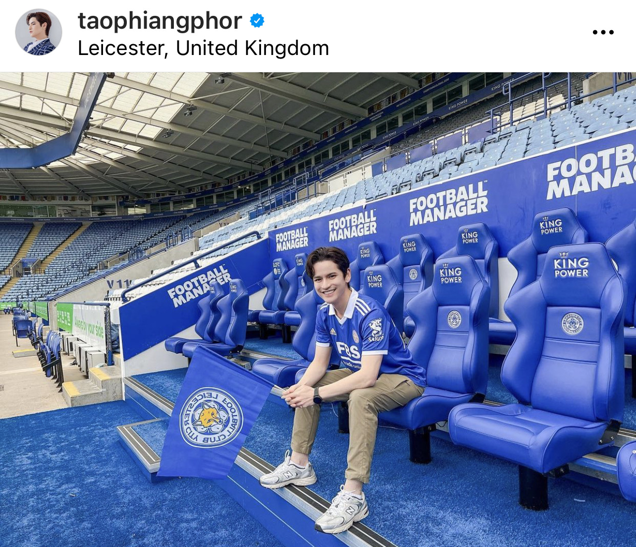 เต๋า เศรษฐพงศ์ สุดแฮปปี้ โกอินเตอร์ร่วมงานสโมสรฟุตบอลระดับโลก เต๋า เศรษฐพงศ์ สุดแฮปปี้ โกอินเตอร์ร่วมงานสโมสรฟุตบอลระดับโลก