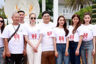ขวัญ อุษามณี เล่นหนังในรอบ 20 ปี เผย มูลู หน้าครู หลอนสุดในชีวิต ขวัญ อุษามณี เล่นหนังในรอบ 20 ปี เผย มูลู หน้าครู หลอนสุดในชีวิต